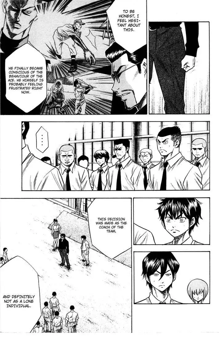 Diamond no Ace Chapter 58 17